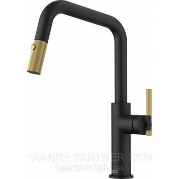 Franke-Partner.com.ua ➦  Maris&nbsp;Stripes&nbsp;U, поворотний витяжний