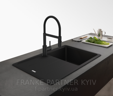 Franke-Partner.com.ua ➦  Lina Semi Pro, гнучкий вилив з душем