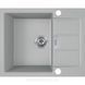Franke-Partner.com.ua ➦  Кухонна мийка Franke Sirius 2.0 S2D 611-62