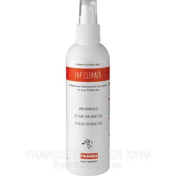 Franke-Partner.com.ua ➦  Засіб для догляду за змішувачами Franke Tap Cleaner (112.0530.239) 250 мл