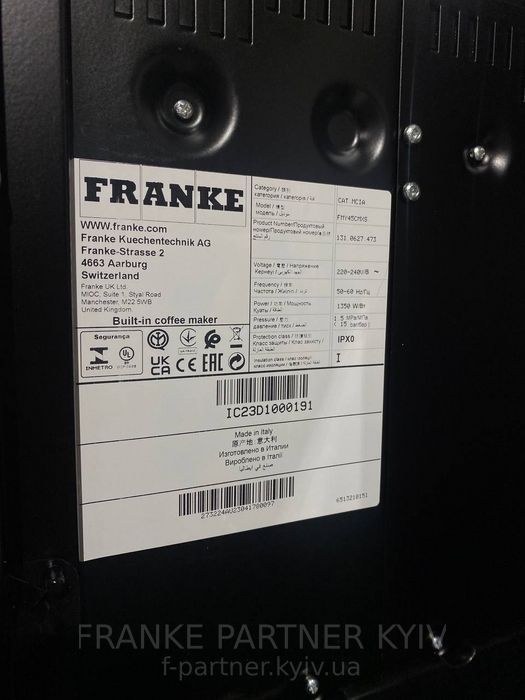 🟥 Встроенная кофемашина Franke Mythos FMY 45 CM XS (131.0627.473) стекло, цвет черный / нержавеющая сталь.ВЫСТАВОЧНЫЙ ОБРАЗЕЦ