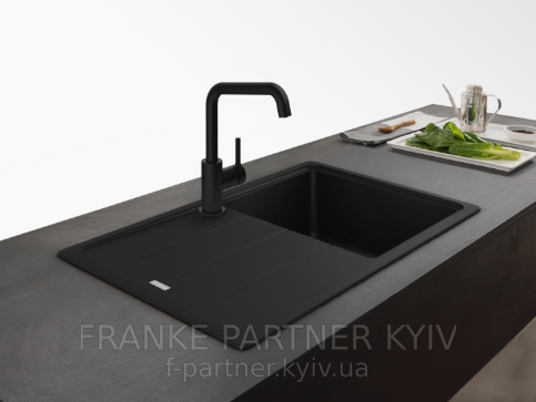Franke-Partner.com.ua ➦  Lina U, поворотний невитяжний