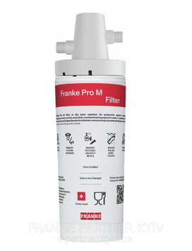 Franke-Partner.com.ua ➦  copy_Набір для фільтрації води Franke Clear Water 150.0730.809