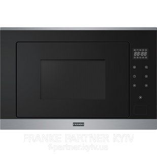 Franke-Partner.com.ua ➦  copy_Мікрохвильова піч з грилем Franke Smart FSM 25 MW (131.0627.471) нержавіюча сталь / чорне скло