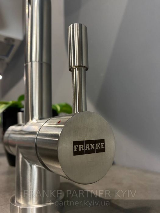 Franke-Partner.com.ua ➦  🟥 Кухонний змішувач Franke Atlas Clear Water | 120.0179.978 | підключення фільтра води | нержавіюча сталь