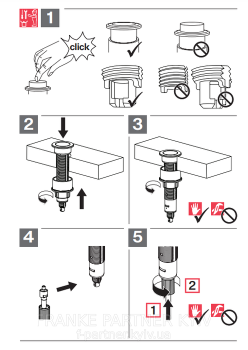Franke-Partner.com.ua ➦