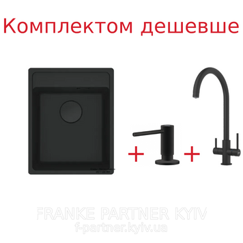 Franke-Partner.com.ua ➦