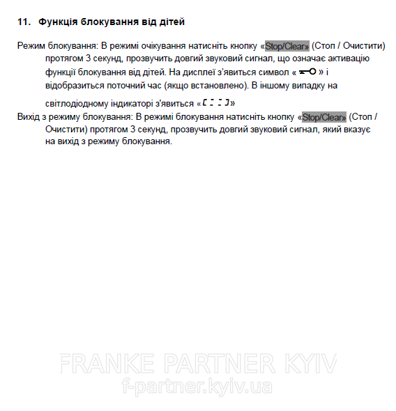 Franke-Partner.com.ua ➦  Мікрохвильова піч Franke Smart Linear FSL 20 MW BK (131.0632.993) скло, колір чорний