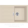 Franke-Partner.com.ua ➦  Кухонна мийка Fanke S2D 611-78