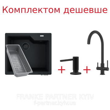 Franke-Partner.com.ua ➦