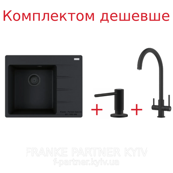 Franke-Partner.com.ua ➦