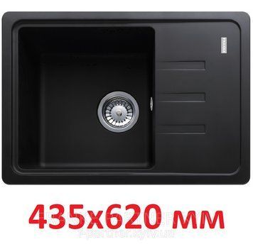 Franke-Partner.com.ua ➦  Кухонная мойка BSG 611-62