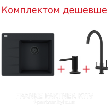 Franke-Partner.com.ua ➦