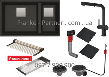 Franke-Partner.com.ua ➦  KNG 120 + Active Twist поворотний, чорний матовий