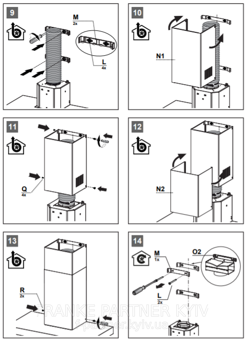 Franke-Partner.com.ua ➦  Витяжка FCR 925 TC BK/XS