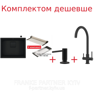 Franke-Partner.com.ua ➦