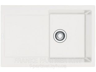 Franke-Partner.com.ua ➦  Кухонна мийка MRG 611