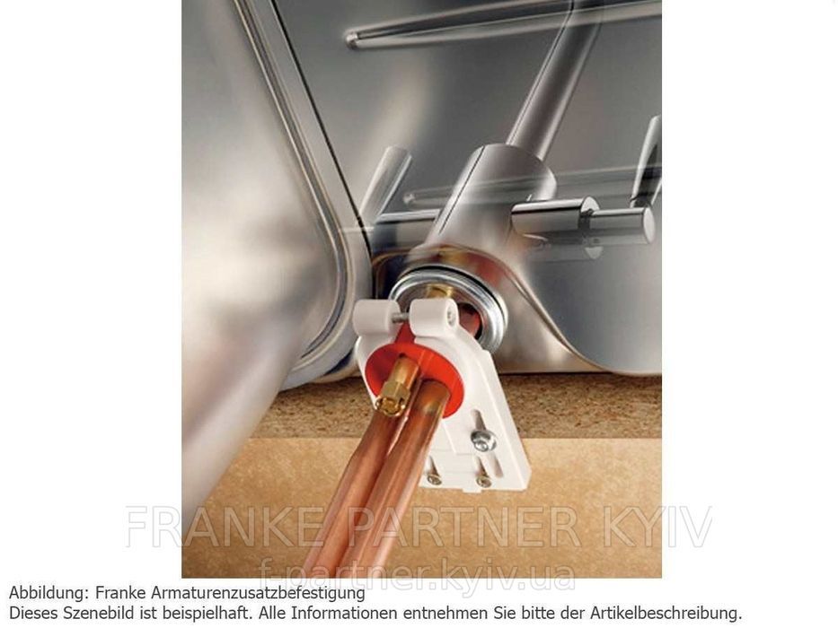Franke-Partner.com.ua ➦