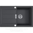 🟥 Кухонная мойка Franke Sirius 2.0 S2D 611-78 (143.0621.190) с тектонайта - врезная - оборотная - цвет Черный (2 отверстия)
