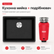 Franke-Partner.com.ua ➦  copy_Кухонна мийка Franke Maris MRG 110-52