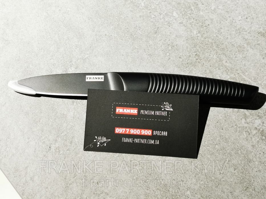 Franke-Partner.com.ua ➦  Комплект ножів до BWX (3 шт)