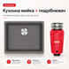 Franke-Partner.com.ua ➦  copy_Кухонна мийка Franke Maris MRG 110-52