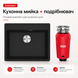 Franke-Partner.com.ua ➦  copy_Кухонна мийка Franke Maris MRG 610-52 TL