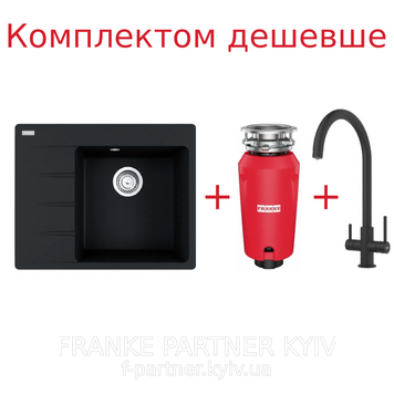 Franke-Partner.com.ua ➦