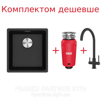 Franke-Partner.com.ua ➦