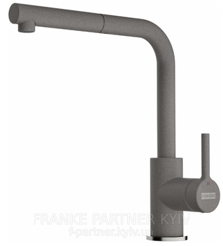 Franke-Partner.com.ua ➦  Lina L Pull Out, поворотний витяжний
