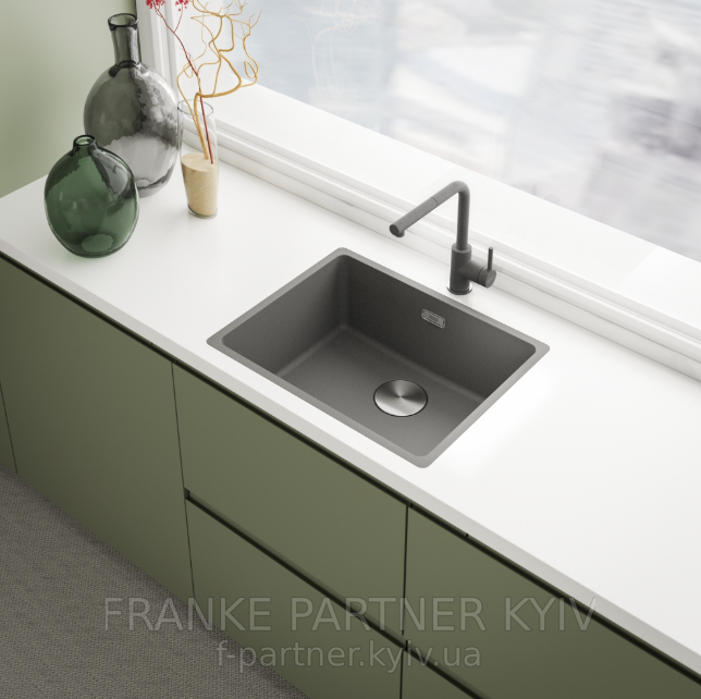 Franke-Partner.com.ua ➦  Lina L Pull Out, поворотний витяжний