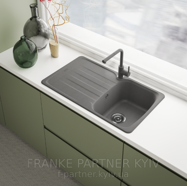 Franke-Partner.com.ua ➦  Lina L Pull Out, поворотний витяжний