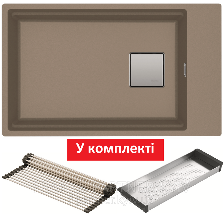 Franke-Partner.com.ua ➦  🟥 Кухонна мийка Franke KUBUS 2 KNG 110-62 | 125.0517.093 | гранітна | під стільницю | Мигдаль | комплект: коландер та килимок Rollmat | вентиль-авт. 3&frac12;" | сифон | декоративна кришка