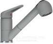 Franke-Partner.com.ua ➦  Novara Plus, поворотний витяжний з душем