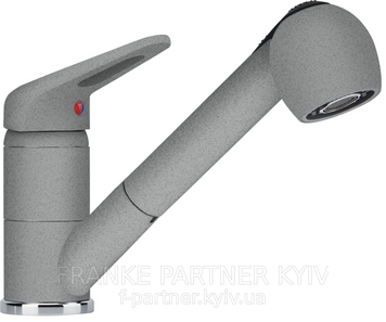 Franke-Partner.com.ua ➦  Novara Plus, поворотний витяжний з душем