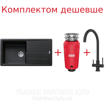 Franke-Partner.com.ua ➦