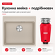 Franke-Partner.com.ua ➦  copy_Кухонна мийка Franke Maris MRG 610-52 TL