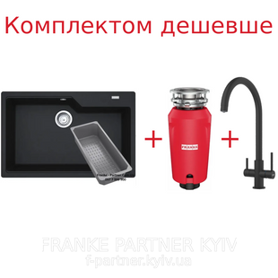 Franke-Partner.com.ua ➦