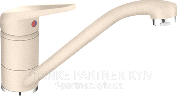 Franke-Partner.com.ua ➦  Novara Plus, поворотний невитяжний