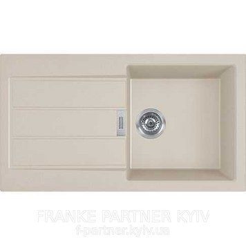 Franke-Partner.com.ua ➦