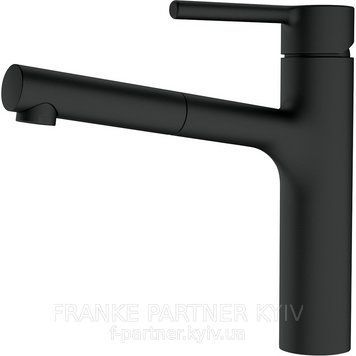 Franke-Partner.com.ua ➦  Centro, поворотний витяжний