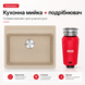 Franke-Partner.com.ua ➦  copy_Кухонна мийка Franke Maris MRG 610-52 TL