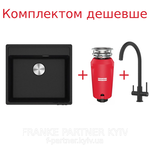 Franke-Partner.com.ua ➦