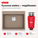 Набір Franke мийка MRG 610-52 мигдаль фраграніт + подрібнювач SLIM 50 | 114.0763.939