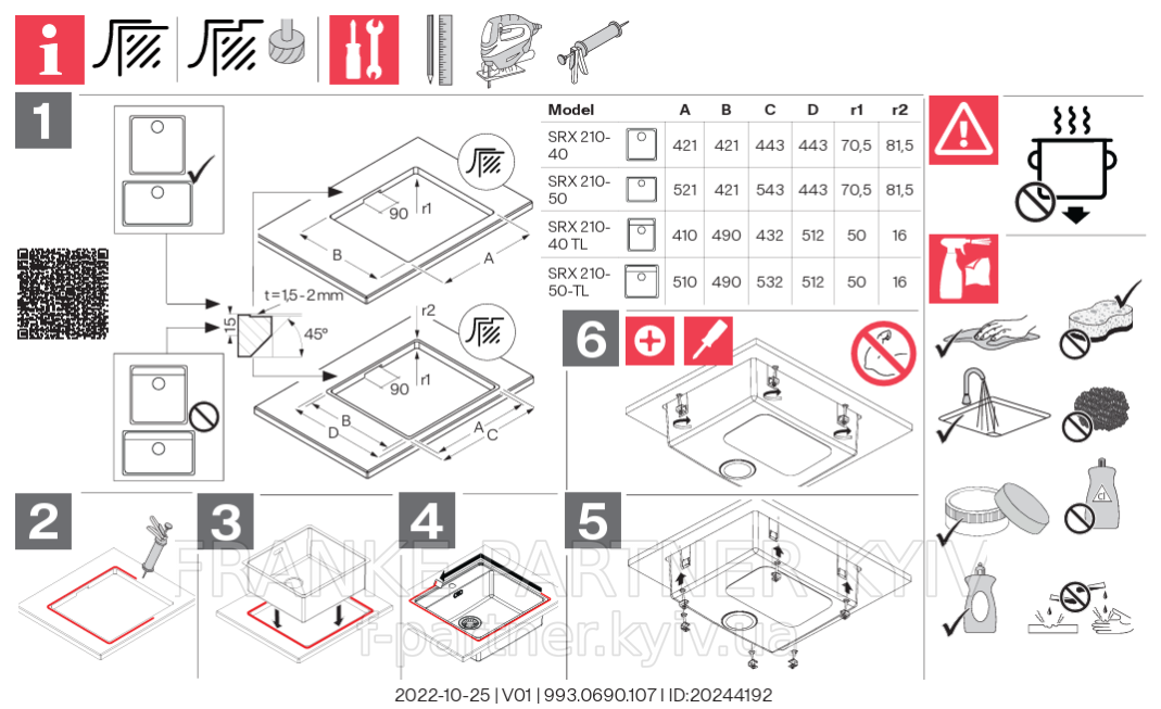 Franke-Partner.com.ua ➦  copy_Кухонна мийка Franke Smart SRX 210-40 TL