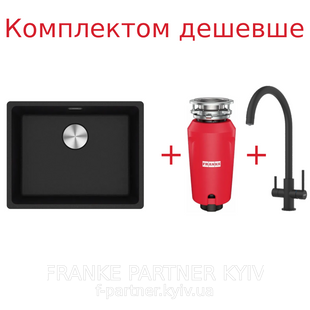Franke-Partner.com.ua ➦