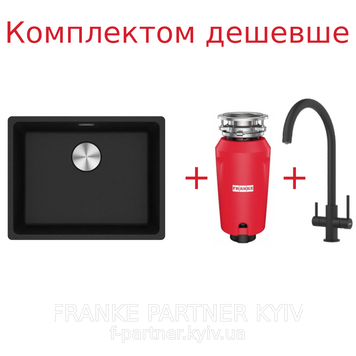 Franke-Partner.com.ua ➦