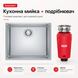 Набір Franke мийка MRX 110-50 нержавіюча сталь + подрібнювач SLIM 50 | 122.0763.945