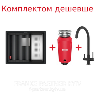 Franke-Partner.com.ua ➦