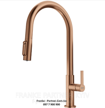 Franke-Partner.com.ua ➦  🟥 Кухонний змішувач Franke Maris Slim J Clear Water | 120.0730.870 | функція душу | витяжний вилив | підключення до фільтра | хром